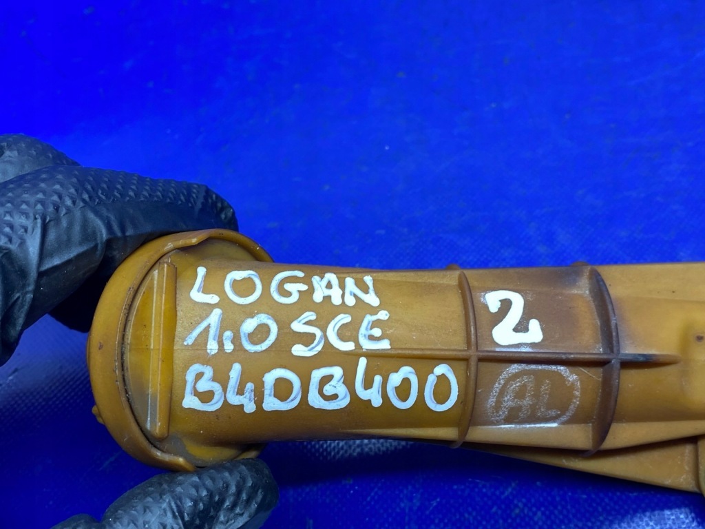 Купити Маслоприймач насоса оливи dacia logan 1.0 sce b40b400 150502247r