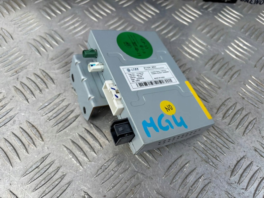 фото №1, Mg4 mg модуль блок керування 11559725