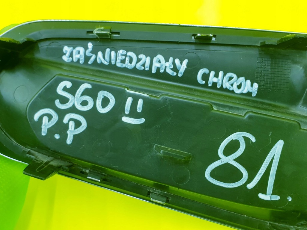 Решётка бампера правый  перед volvo s60 2 седан 2.0d в Украине