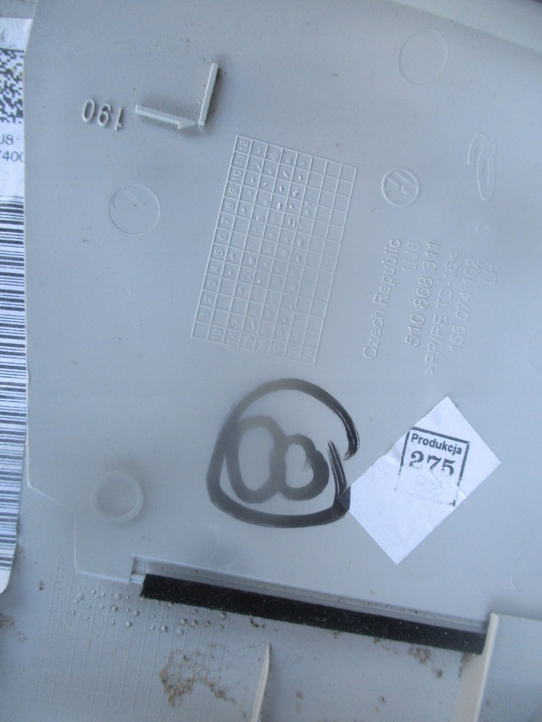 фото №5, Защита стойка левая 510868311 vw golf sportsvan