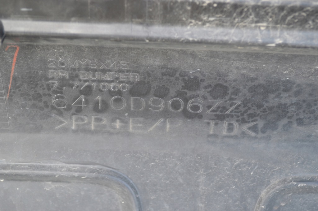 фото №11, Бампер задня задній mitsubishi asx trzeci lift 20-