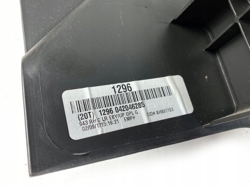 фото №7, Silverado gmc sierra 07-13 захист стійка c rh