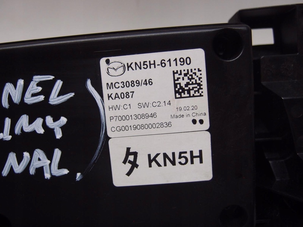 фото №8, Панель кондиціонера mazda cx-5 ii kn5h-61190