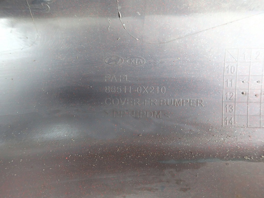 фото №13, Бампер перед hyundai i10 i lift 86511-0x210