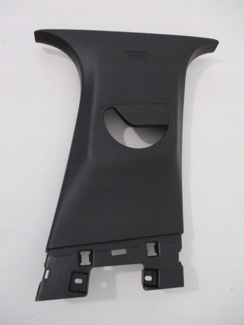 фото №1, Peugeot 2008 ii захист стійка права nowa 98268311zd