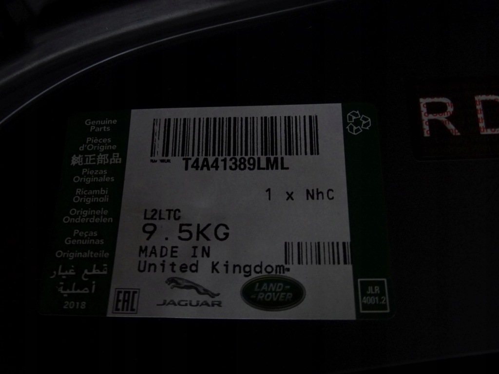 фото №11, Оригінальний бампер передній 4pdc jaguar f-pace my21