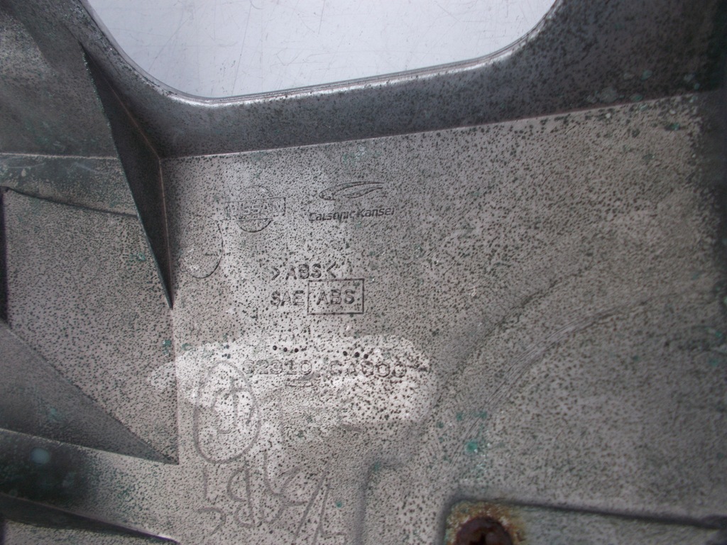 фото №10, Решётка радиатора решётка радиатора радиатора хром nissan murano 2003-2008