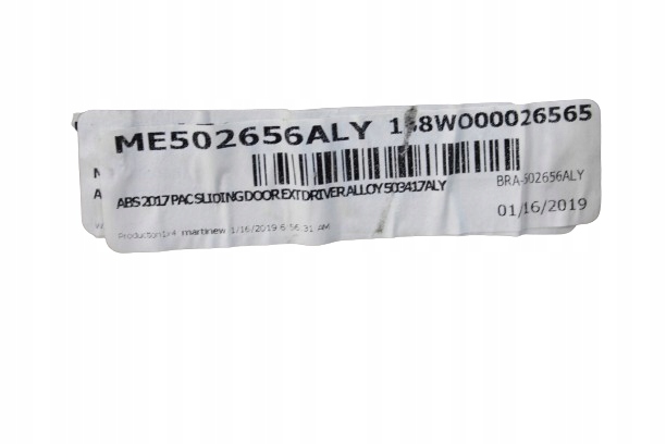 фото №7, Chrysler pacifica 17- захист поріг braun ability