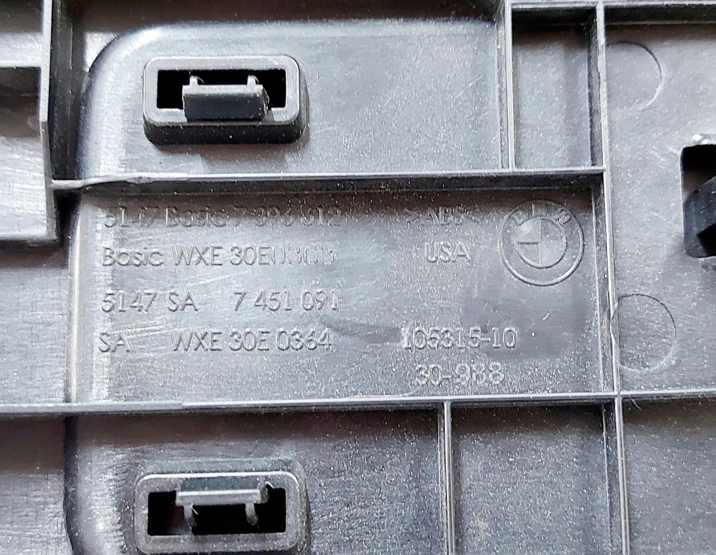 фото №9, Bmw x3 g01 17r. захист накладка na pas задній 7451091