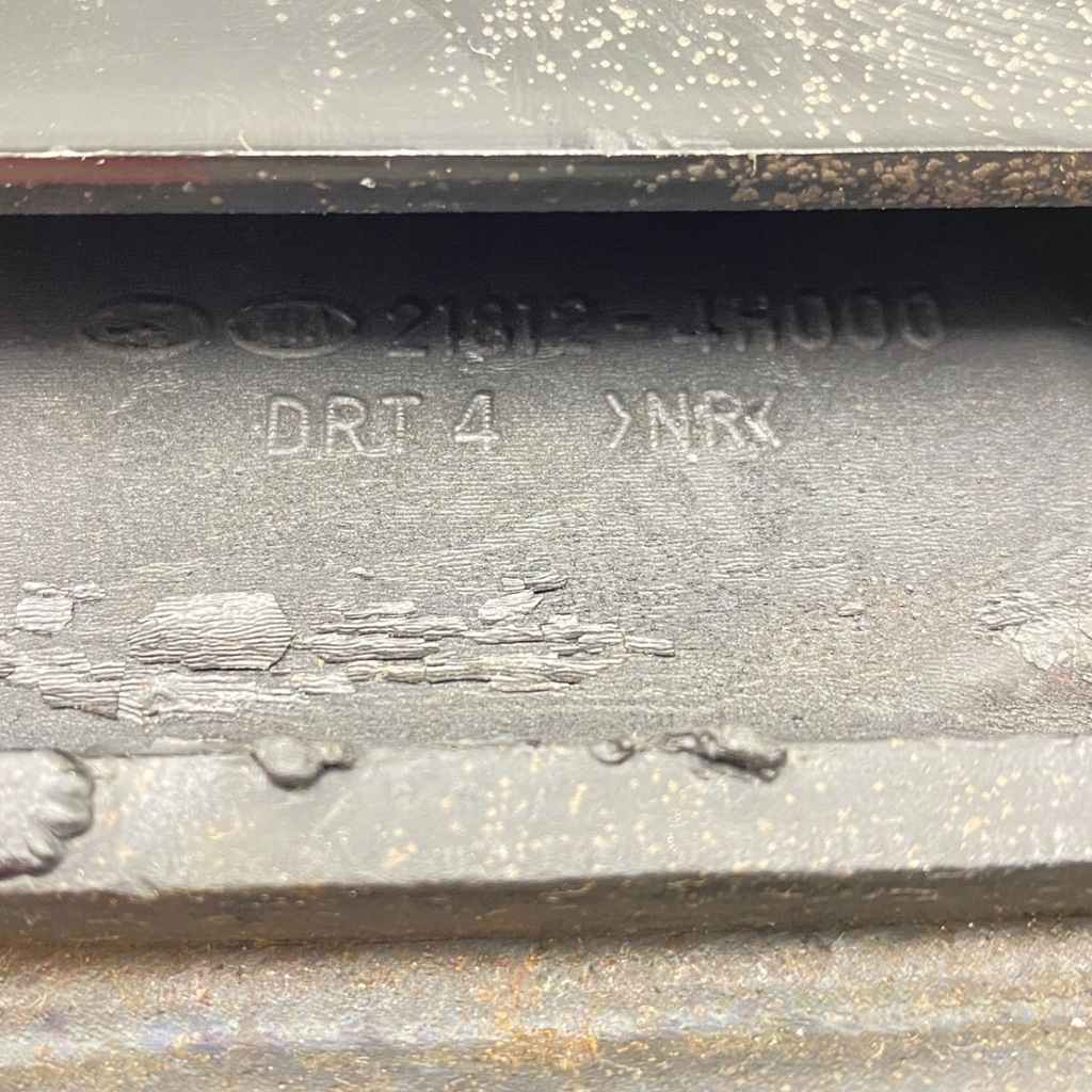 фото №16, Подушка двигателя левая hyundai h350 21812-4h000