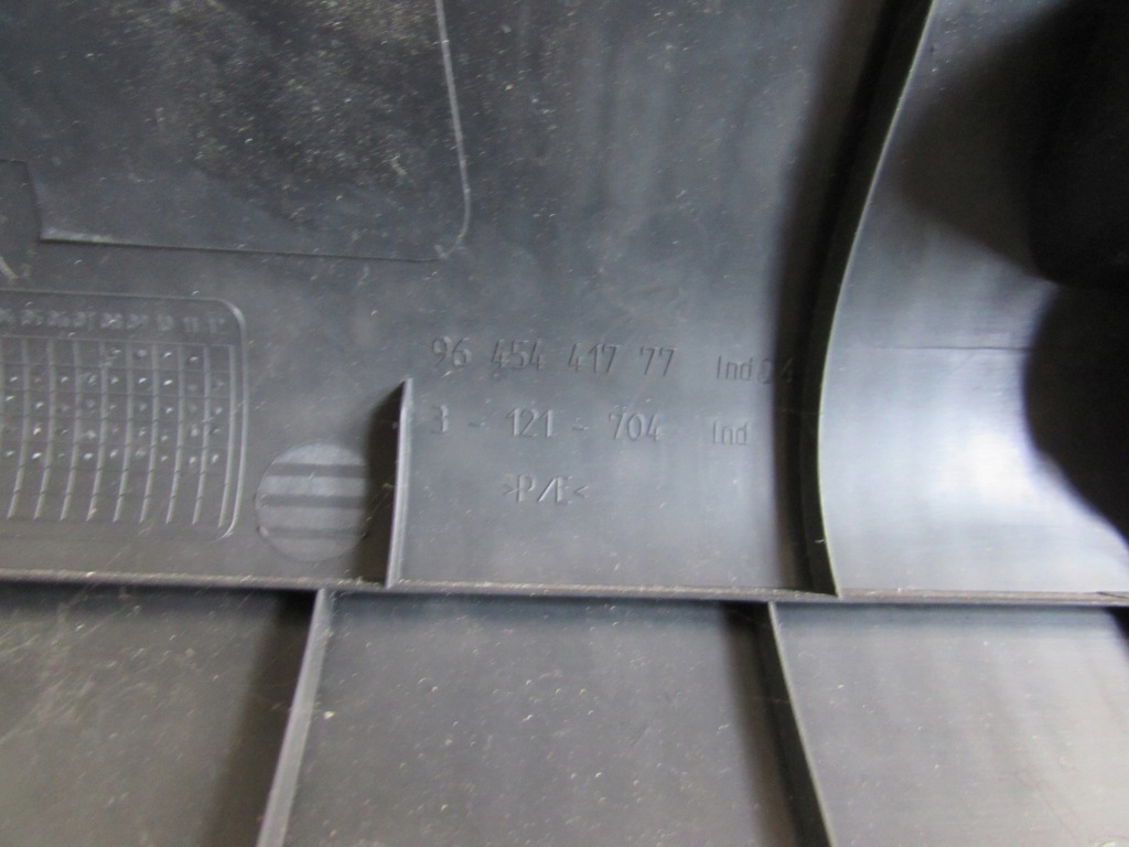 фото №9, Захист поперечина задня 9645441777 peugeot 407 04-08r.