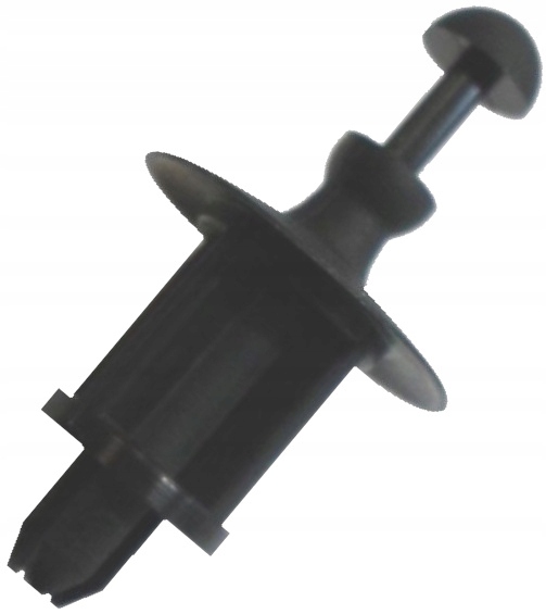 фото №1, Зачіп кронштейн полиця багажника оригінал mazda 3 mazda 6