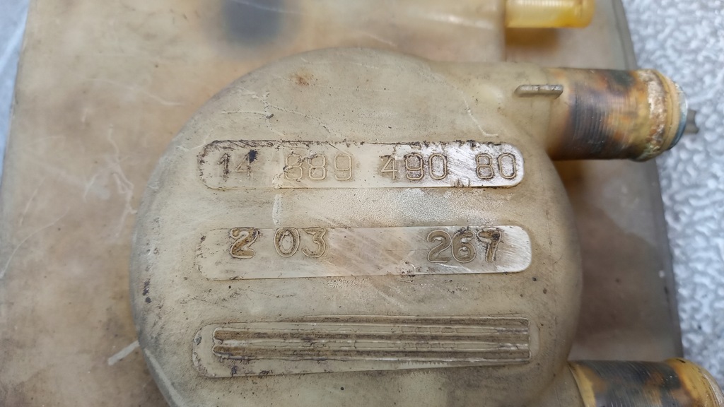 фото №5, Бачок радіатора fiat ulysse 03r 1488949080