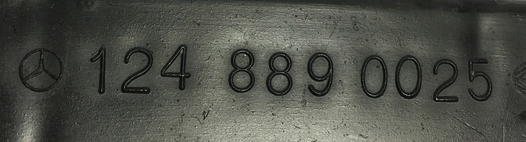 фото №6, Захист пластик фаркопа замка капот mercedes w124 1248890025