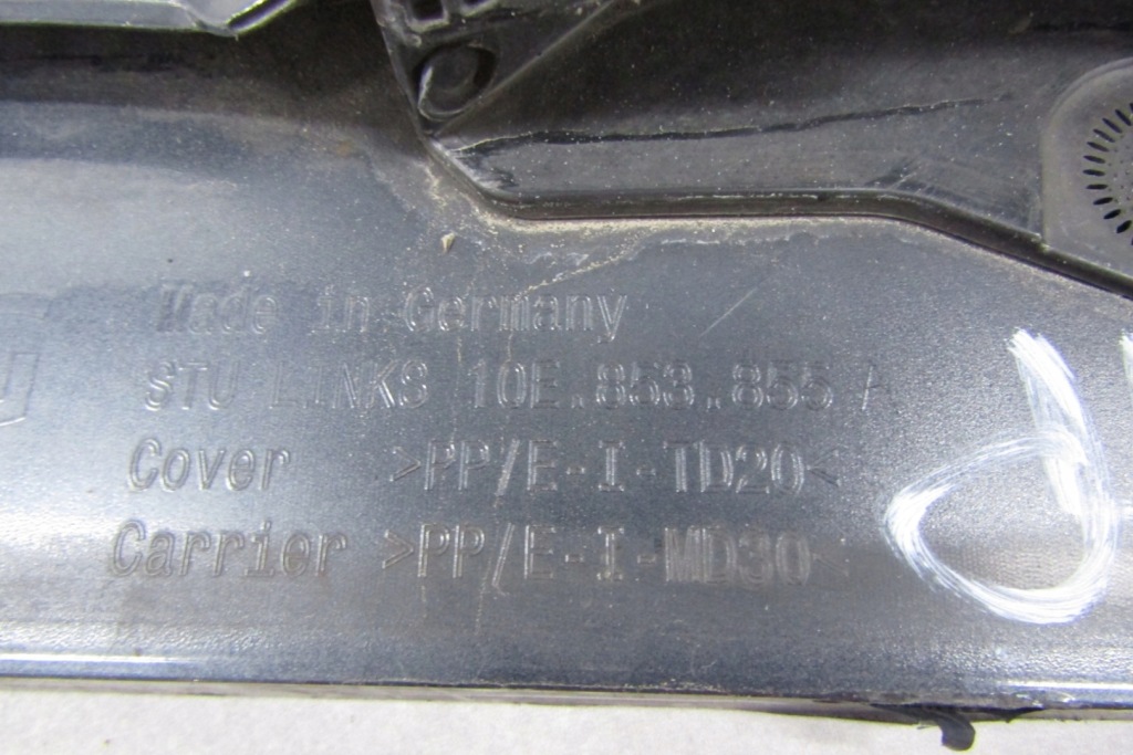 фото №9, Молдинг поріг ліва cupra born 21- поріг 10e