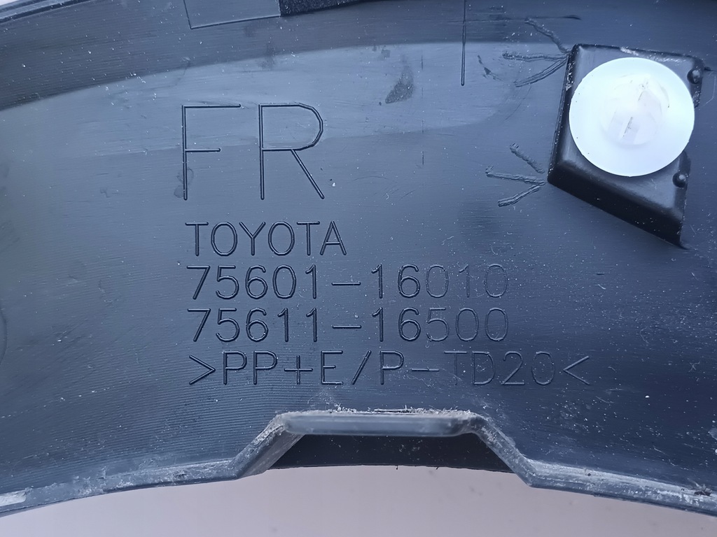 фото №10, Молдинг передняя правая toyota corolla cross перед правый