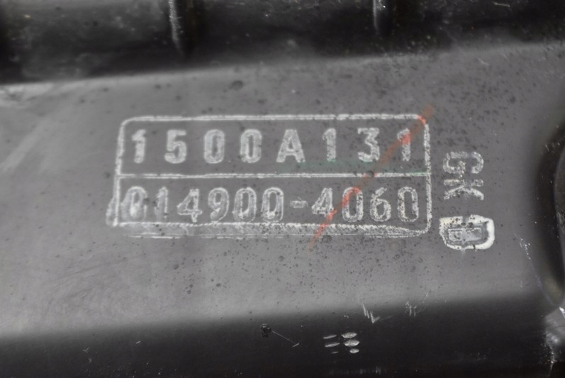 фото №9, Корпус фильтра воздуха 1500a131 mitsubishi lancer 8 viii 1.5 mivec 109 km