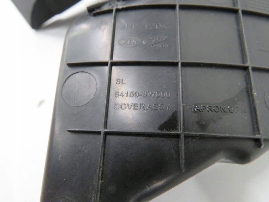 фото №6, Kia sportage iii защита петля капот