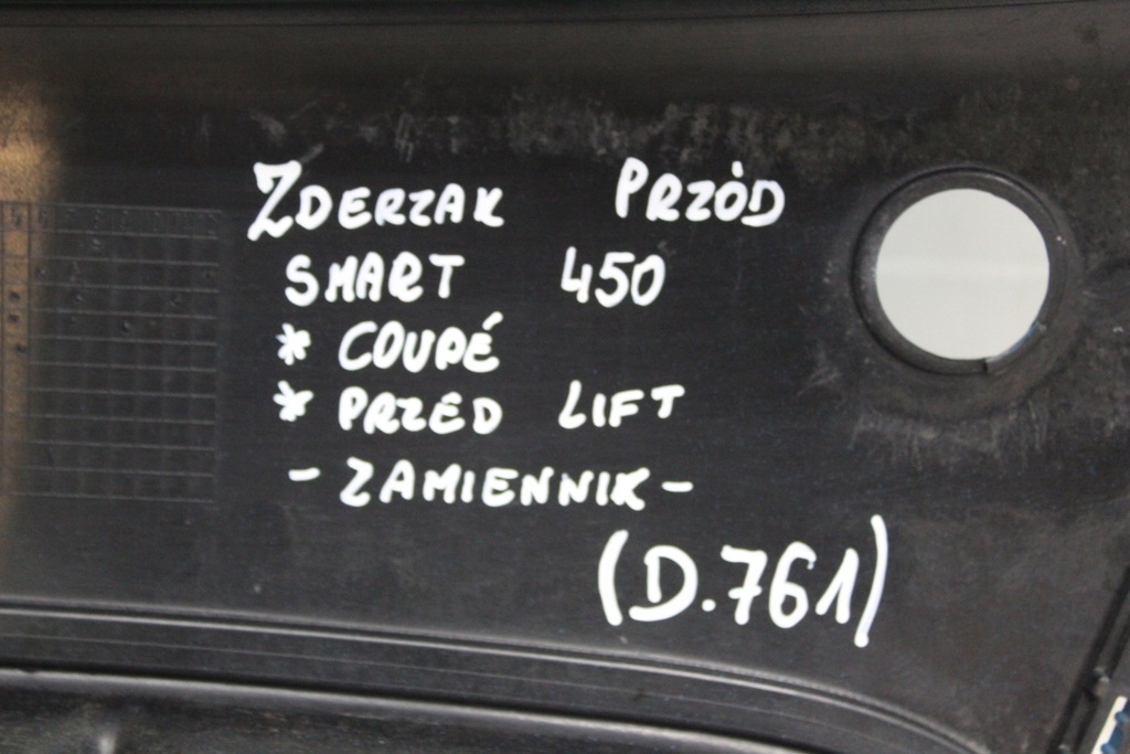 фото №16, Smart 450 fortwo капот передня бампер перед coupe przed liftem замінник