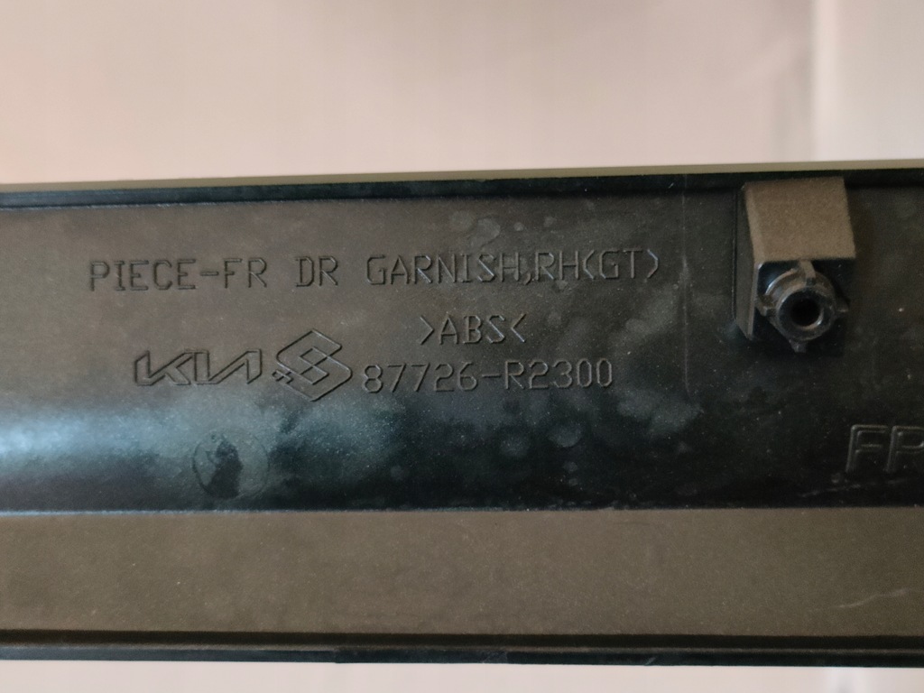 фото №3, Молдинг дверь левый перед kia sportage v 87725-r2300