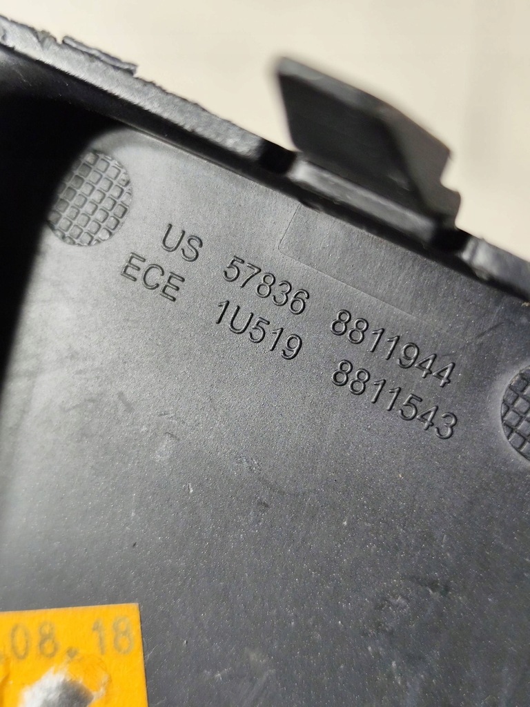 фото №7, Toyota supra v заглушка бампера заднего задняя свет заднего вида oryg