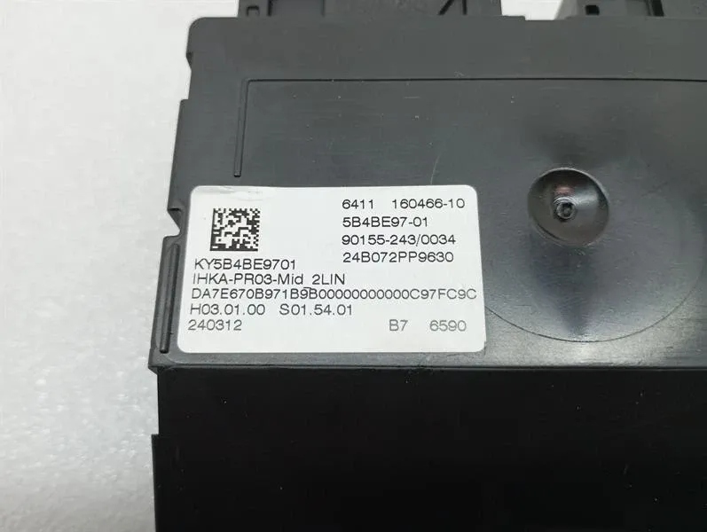 Модуль електронний bmw 4 g83 m4 5b4be97 блок керуючий klimatem - Недорого