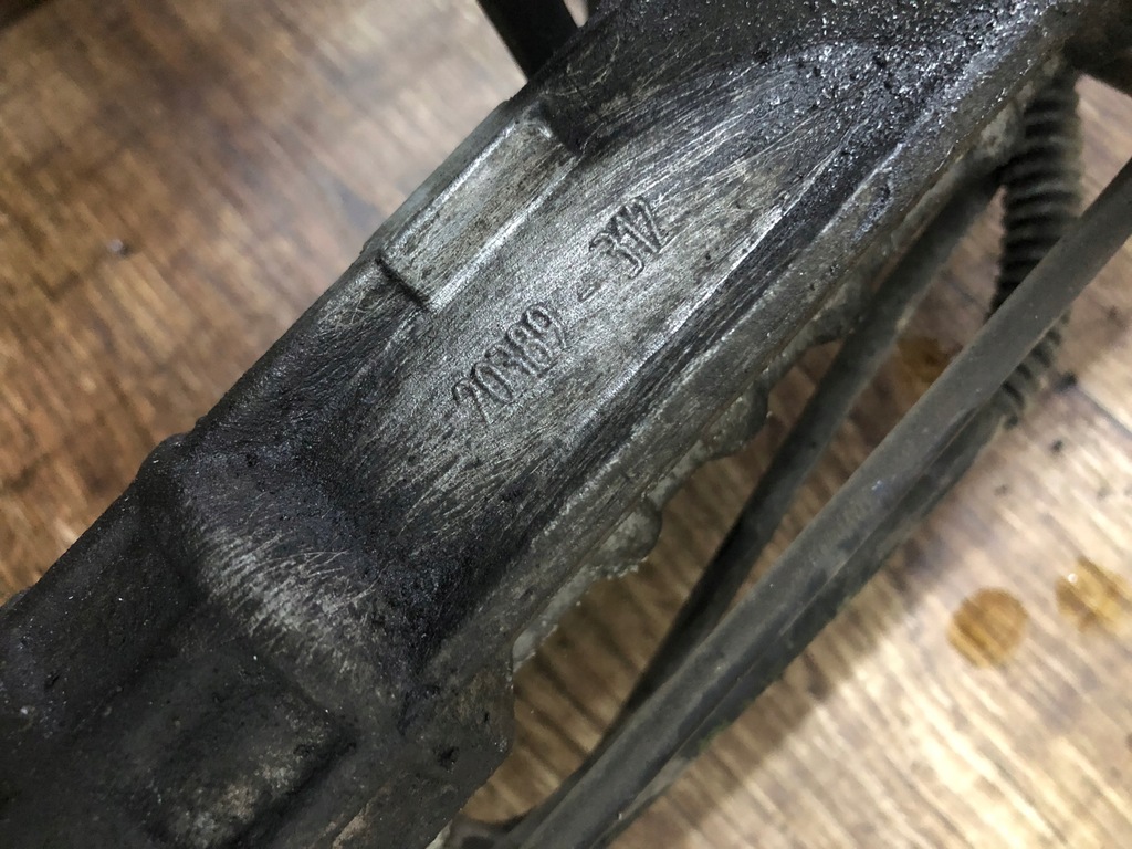 фото №3, Рейка рульова citroen c4 6820000084