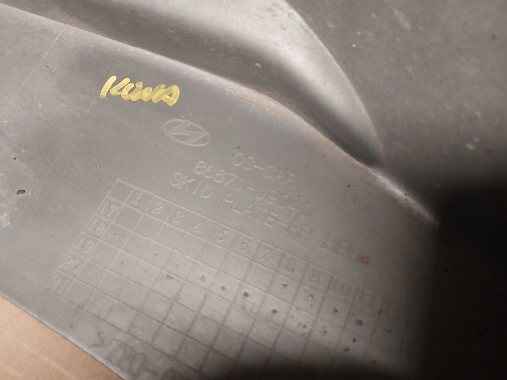 фото №9, Накладка диффузор бампера задняя заднего hyundai kona i 86671-j9040