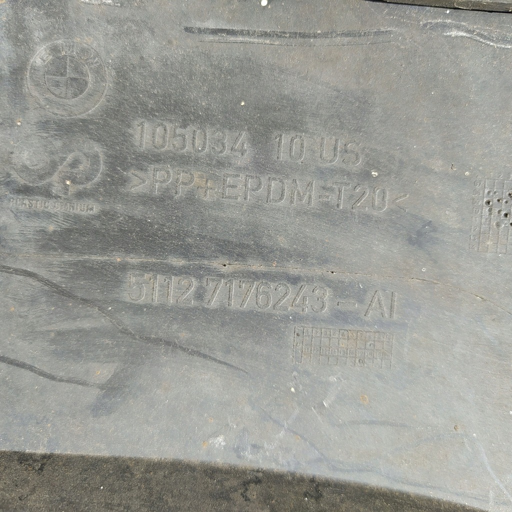 фото №9, Bmw оригинальный номер 7176243 бампер pdc