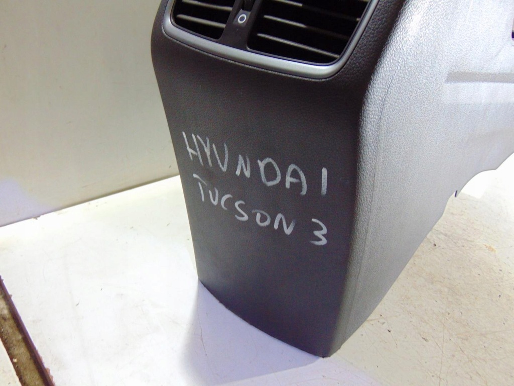 фото №9, Туннель средний подлокотник hyundai tucson iii