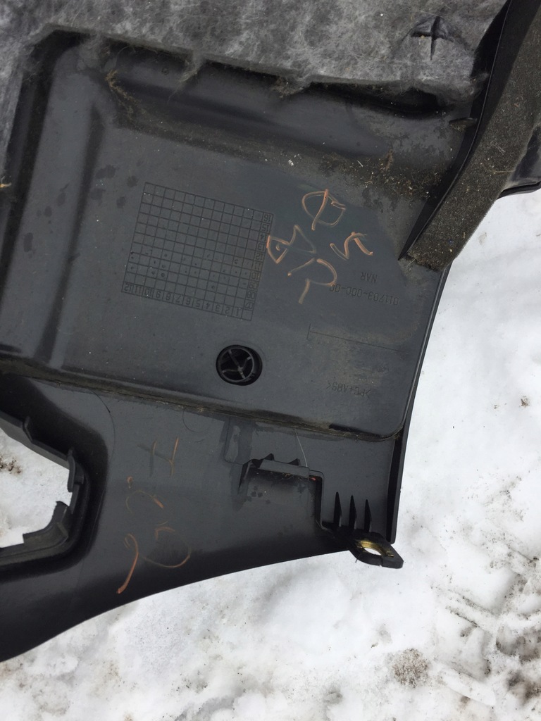 фото №10, Audi q5 8r захист pod кермо 8r1880301b eu