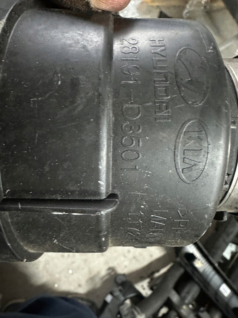 фото №5, Kia sportage iv 18- труба патрубок шланг резонатор