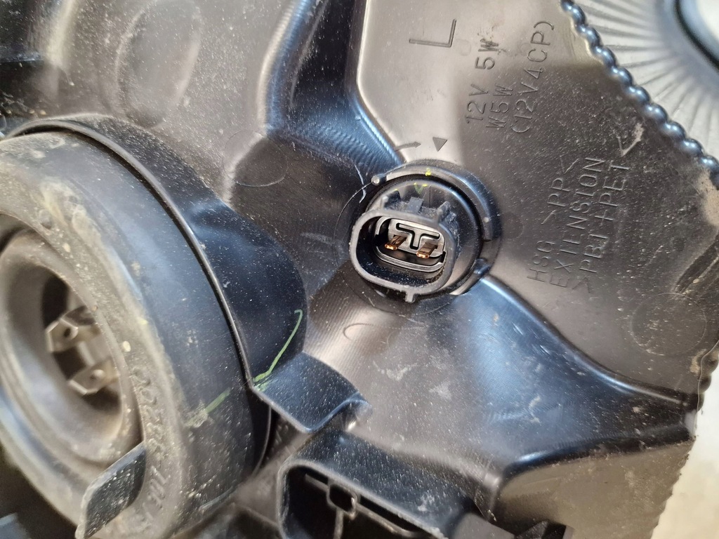 фото №14, Mitsubishi space star фара левый лампа левая 8301d445