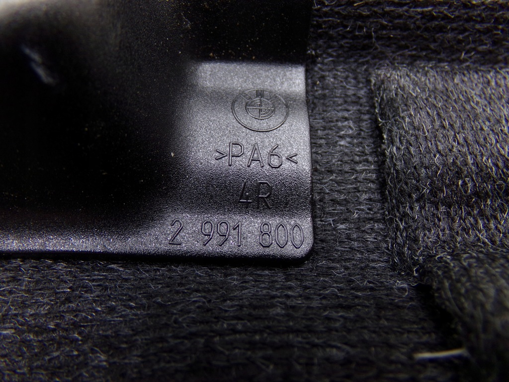 фото №7, Полиця задня задня багажника bmw e84 x1 2991800