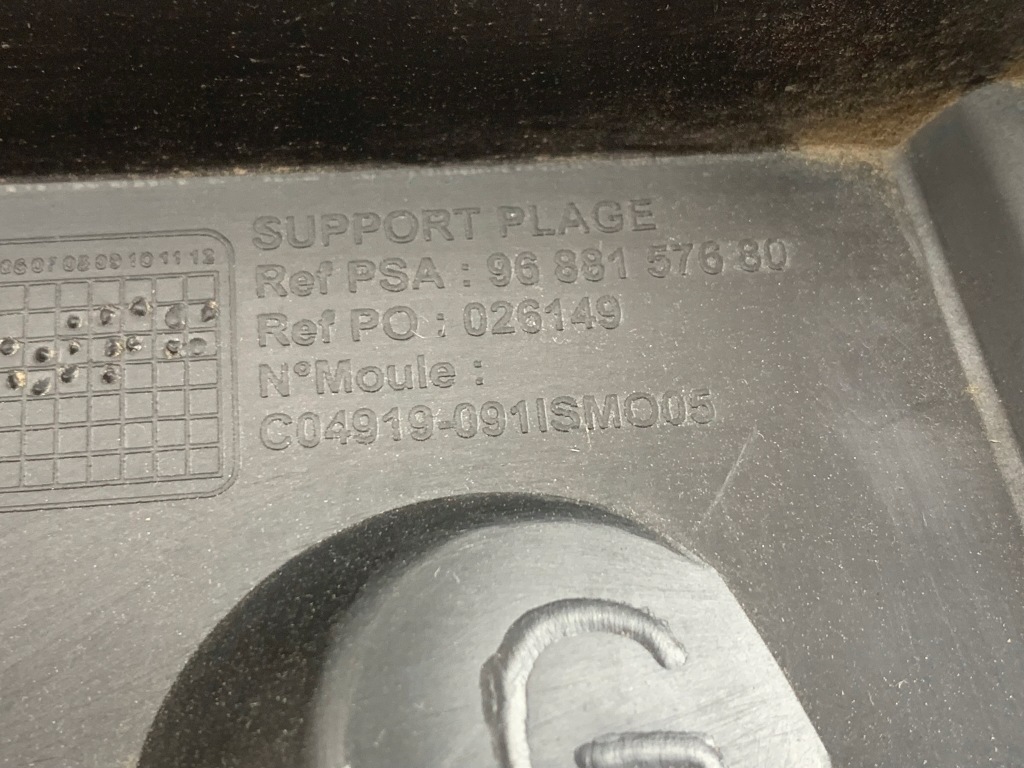 фото №2, Peugeot 508 i rxh направляющая левый задняя sw