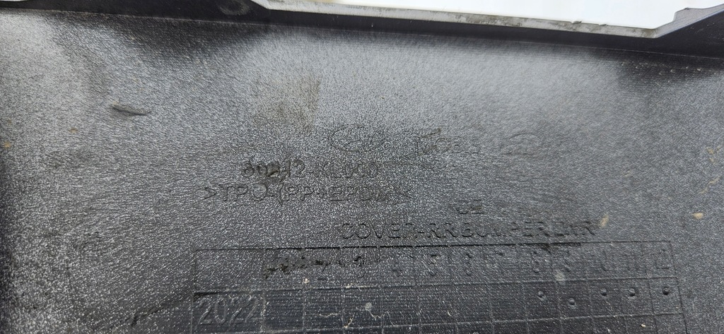 фото №14, Бампер hyundai ioniq 6 2022 - задняя задний