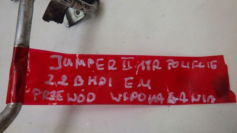 фото №10, Шланг підсилювача jumper boxer ii ducato iii 2.2 bhdi 1374623080