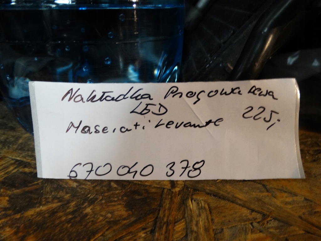 фото №4, Накладка порог левая led maserati levante 1