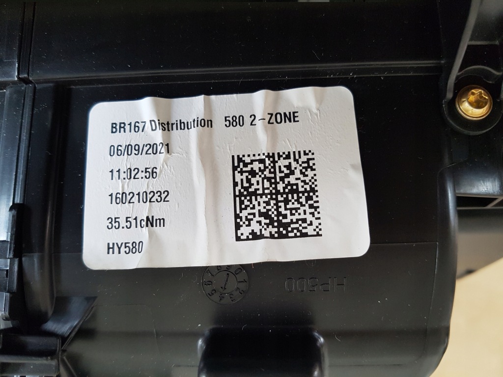 Купити Mercedes gls gle корпус обігрівача a1678204901