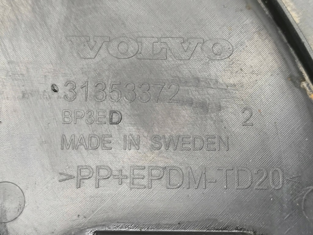 фото №7, Volvo xc90 2016 защита pod бампер передний / абсорбер