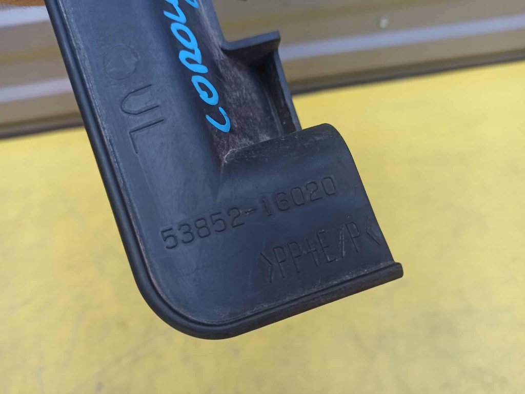 фото №5, Toyota corolla cross брызговик завершение подкрылок 53852-16020