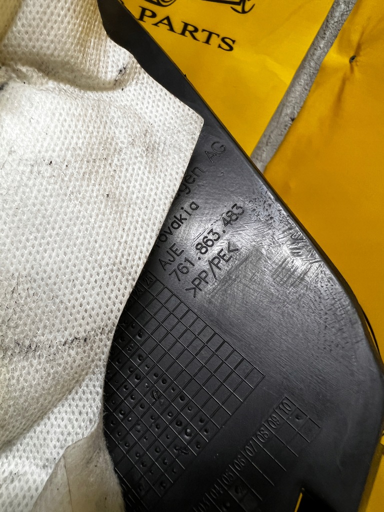 фото №8, Захист обшивка стійка a перед ліва лівий porsche cayenne coupe 9y3 9y0