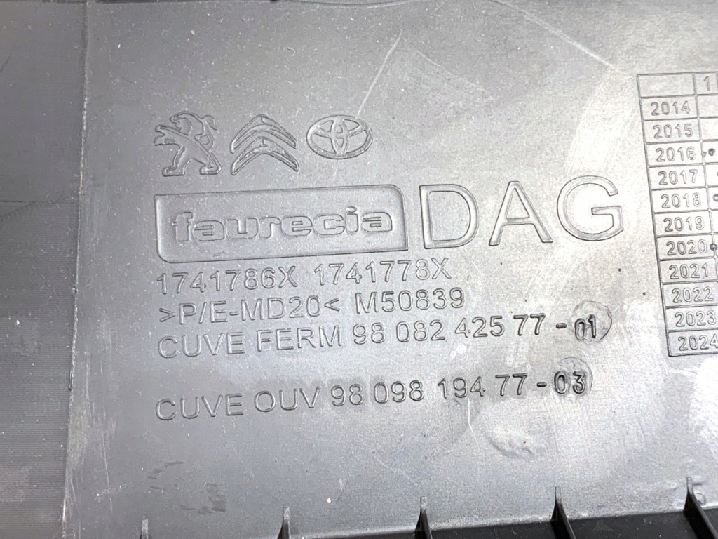 Купить Бардачок пассажира opel vivaro c bus полка панели, боковой, ниша