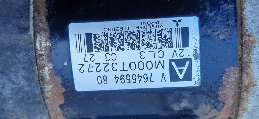 Стартер 1.6 thp peugeot rcz v764559480 с Разборки