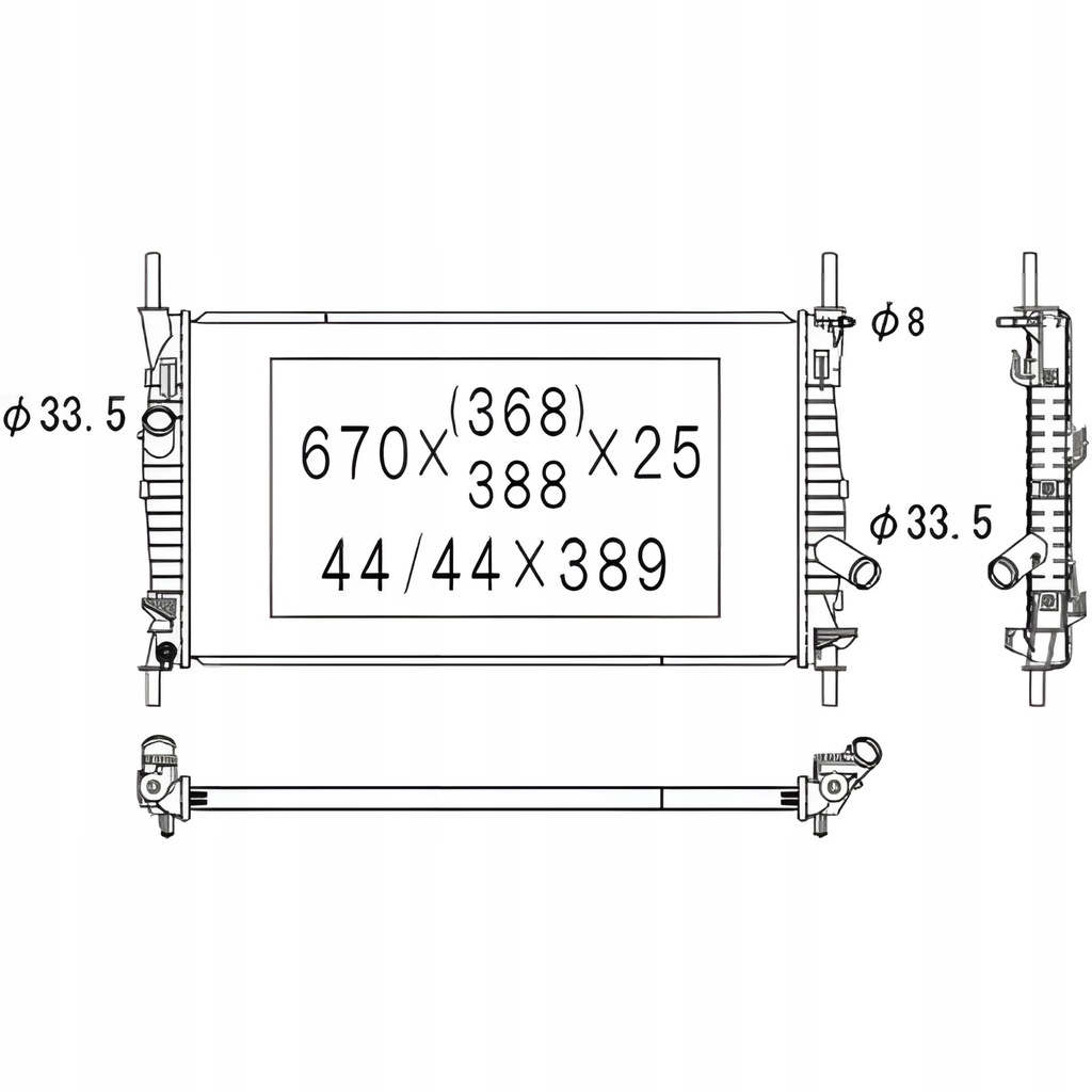 фото №1, Diederichs dcm2090 радіатор, система охолодження двигуна