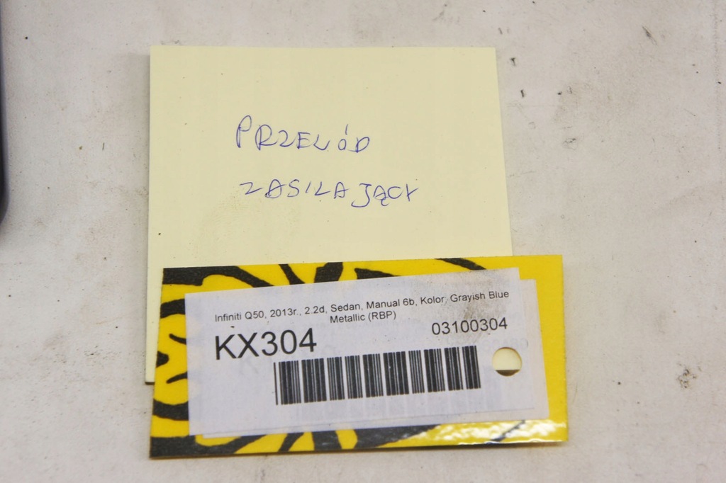 фото №6, Kx304 infiniti q50 2.2d жгут шланг 24119-4gc4a