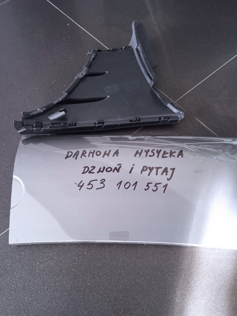 фото №10, Кронштейн крила кронштейн правий mercedes glb eqb x247 x243 mi