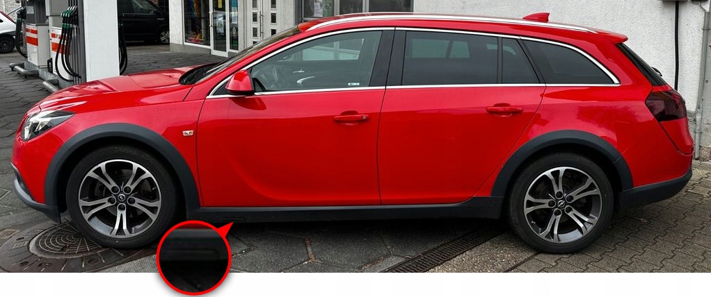 Заглушка захист  порога  до opel insignia country tourer 13420758 лівий Ціна