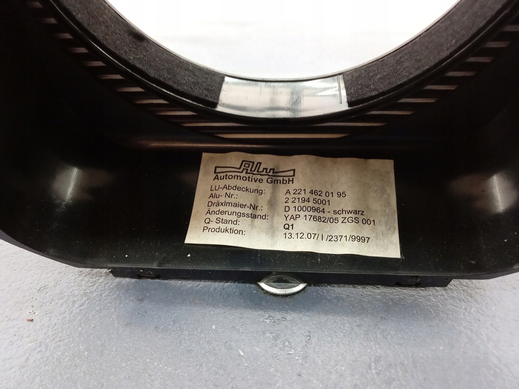 фото №5, Cl w216 w221 захист колонки керма a2214620195