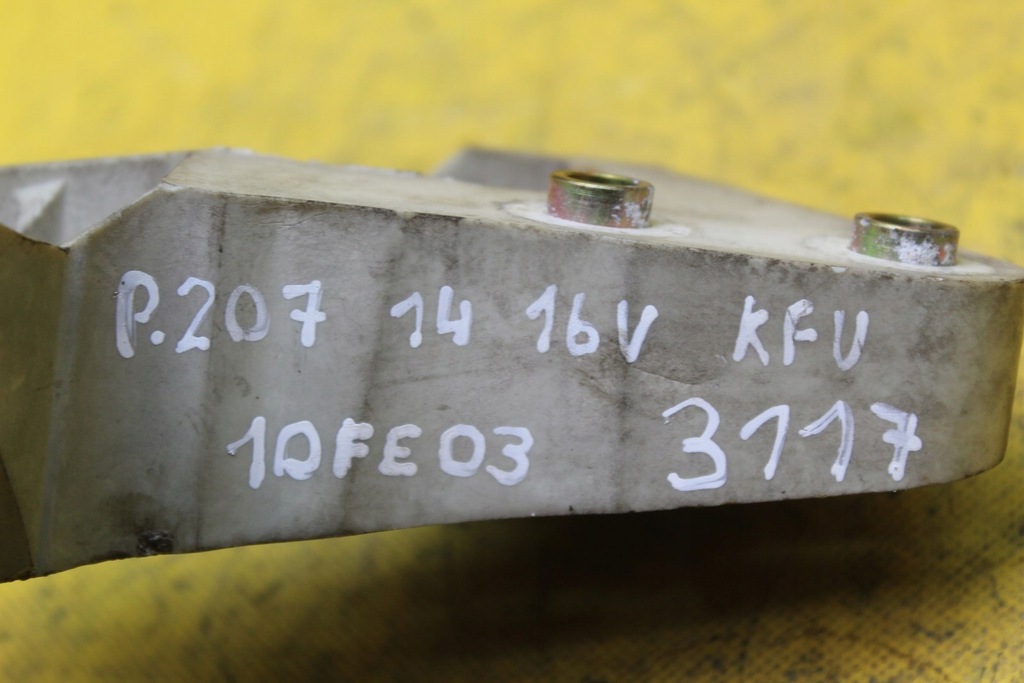 фото №6, Кронштейн підпора кронштейн peugeot 207 1.4 16v